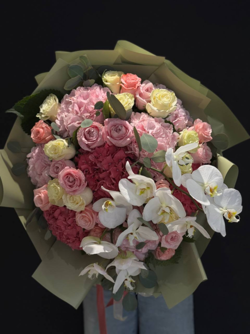 Surprise Me Bouquet